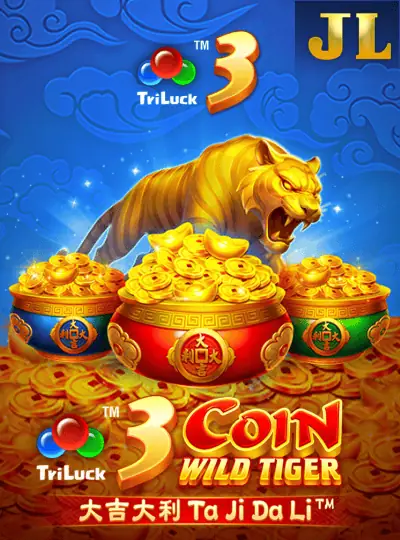 ৩ কয়েন ওয়াইল্ড টাইগার